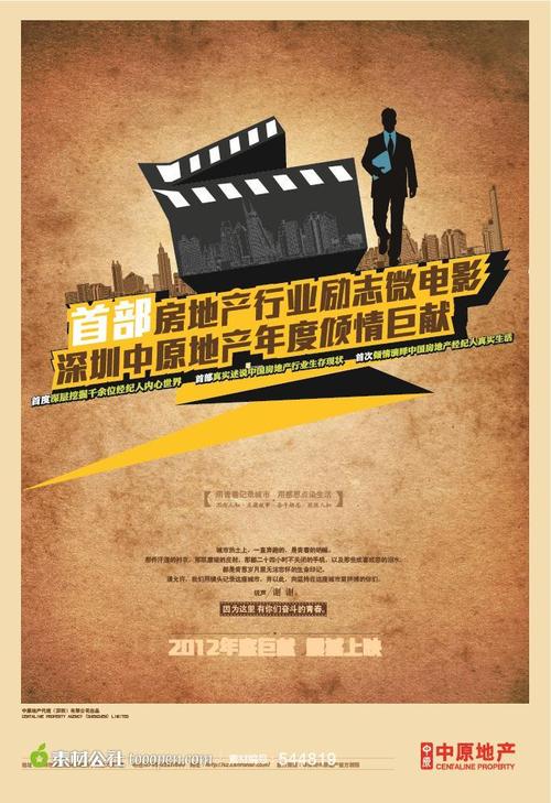 科廷大学成绩单办理